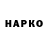 Alpha-PVP СК КРИС Me: 8:08