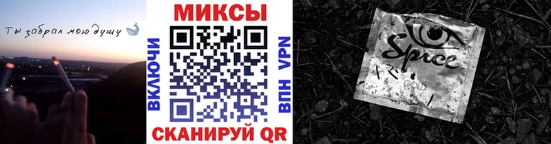 Купить где  Щёлково  БУТИРАТ 1.4BDO 