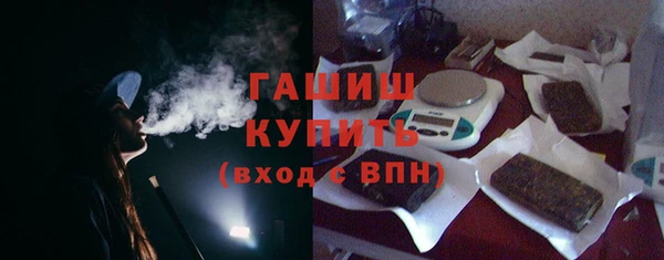 героин Вязники