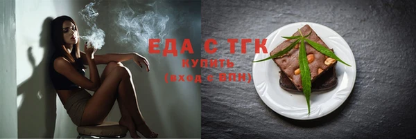 героин Вязники