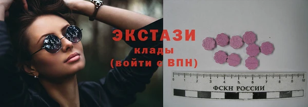 героин Вязники