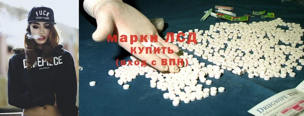 mdma Вязьма
