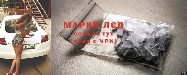 героин Вязники